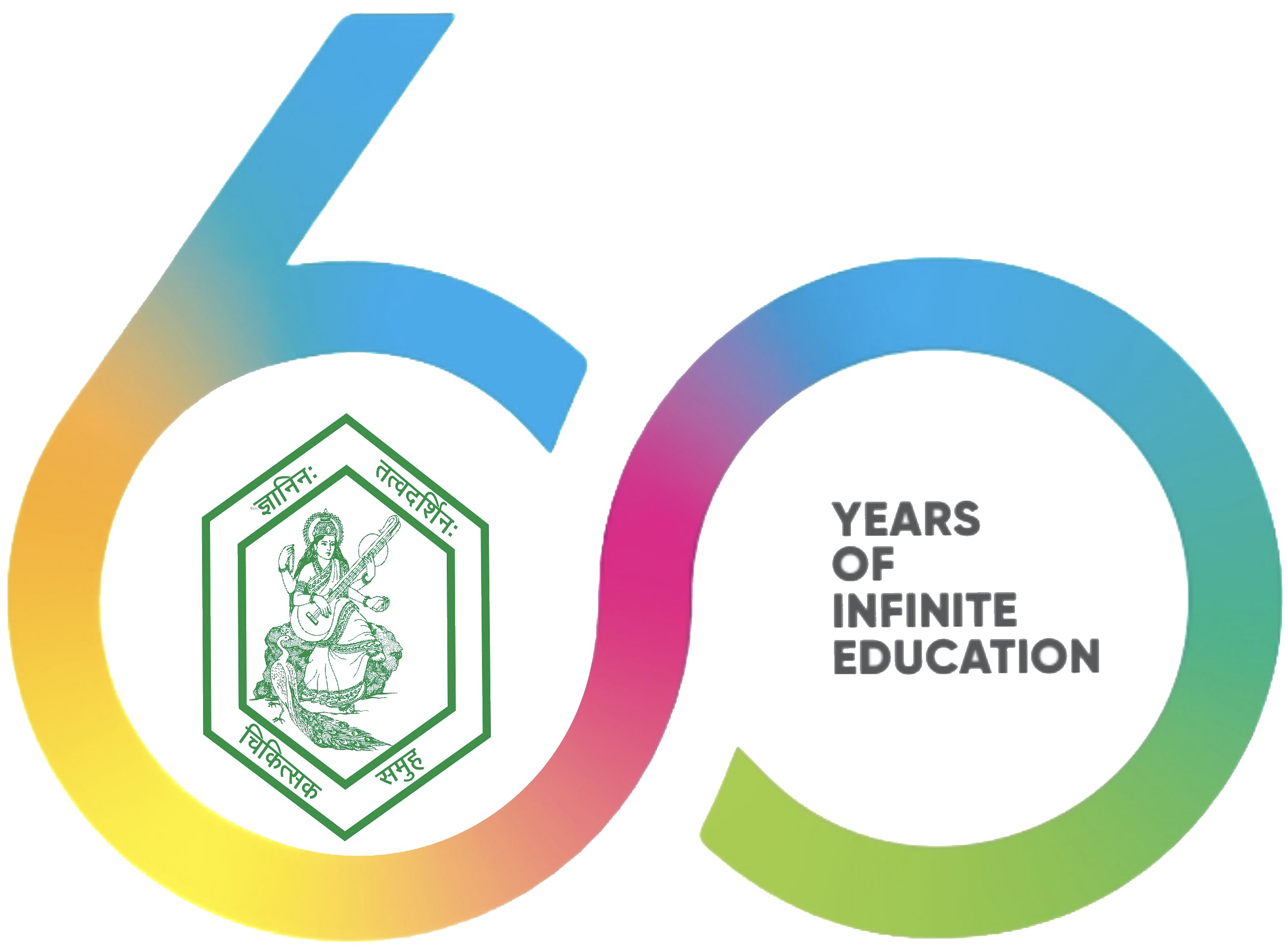 Diamond Jubilee Logo